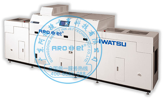 阿诺捷EM-313W彩色UV数码印刷系统